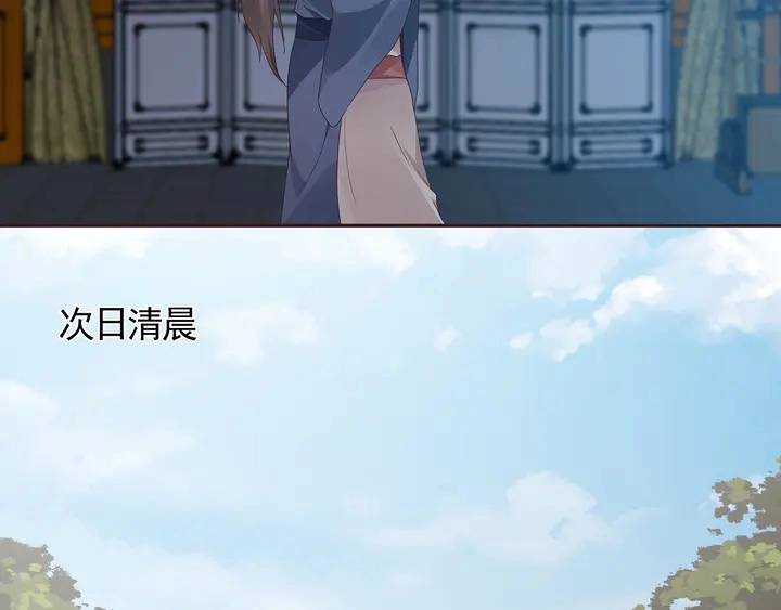 第135话 谢谢你的理解35