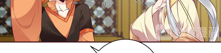 第149话 人傻钱多白公子52
