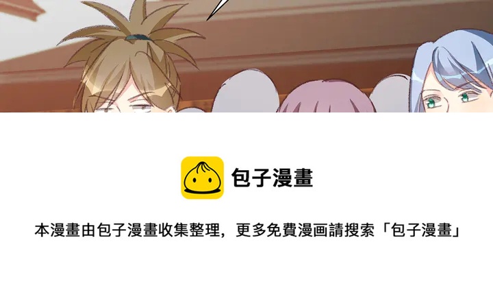 第166话 为何伤感？30