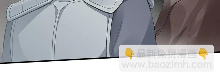 第32话 天涯海角随你107