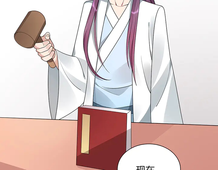 第51话 没有什么不可能61