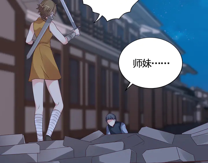 第130话 女人当自强23