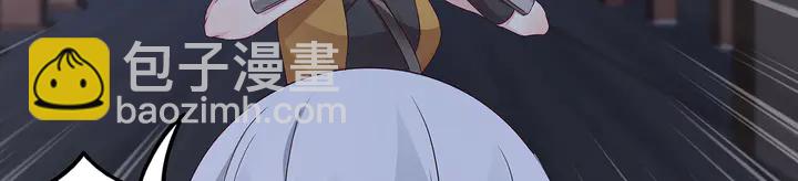 第129话 普通女人82