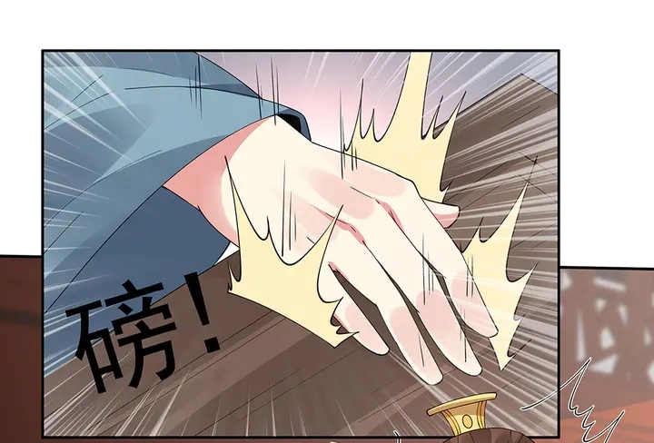 第75话 看好戏56