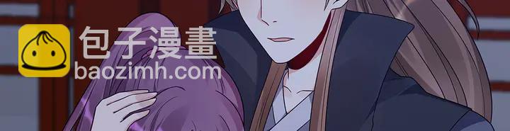 第88话 君家的败落14