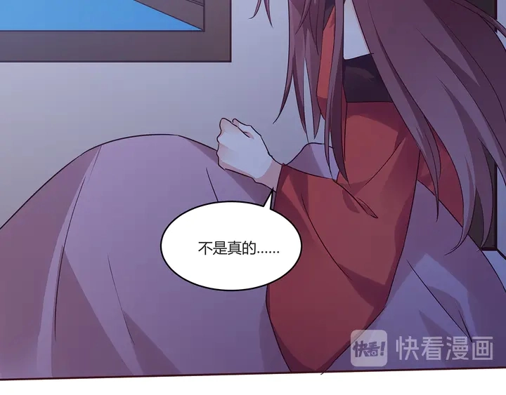 第169话 只能活一个19