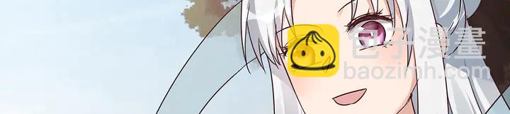 第171话 君衍学院开学了18