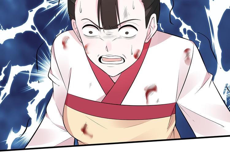 第30话 想害我？没门！114