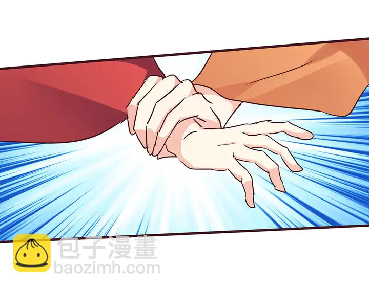 第168话 棋子我收下了68