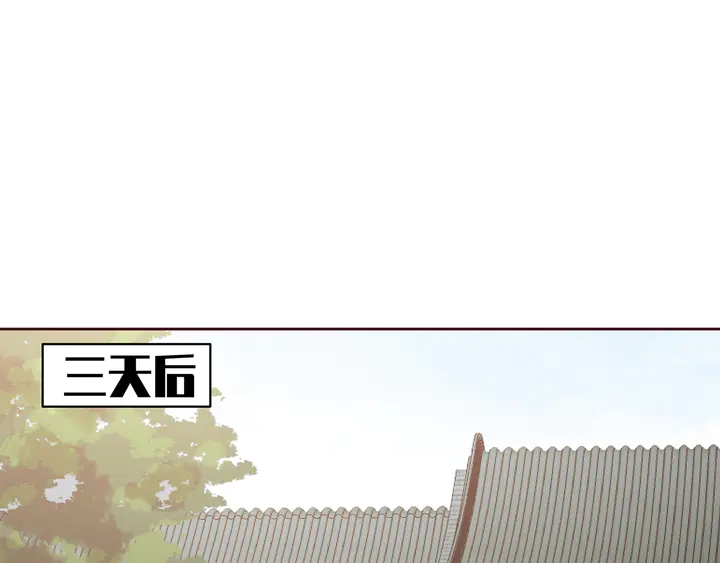 第170话 我保护你72