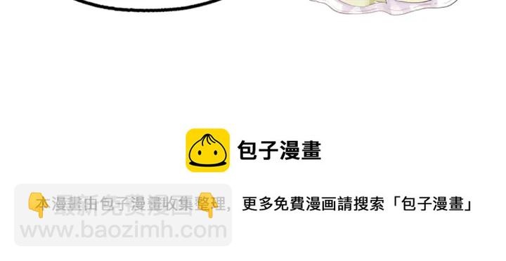 第104话 就这样完了？73