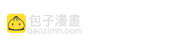 第158话 花钱的男人真帅！84