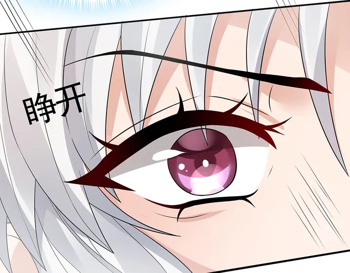 第107话 第二次重生11
