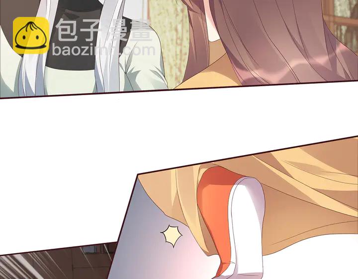 第116话 你都会是我的71
