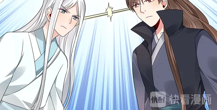 第86话 别动我的女人49