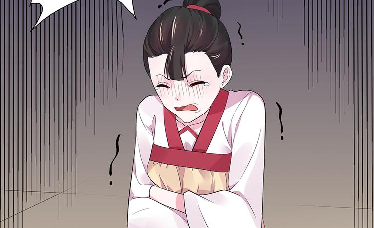 第6话 谢谢你替我活下去121