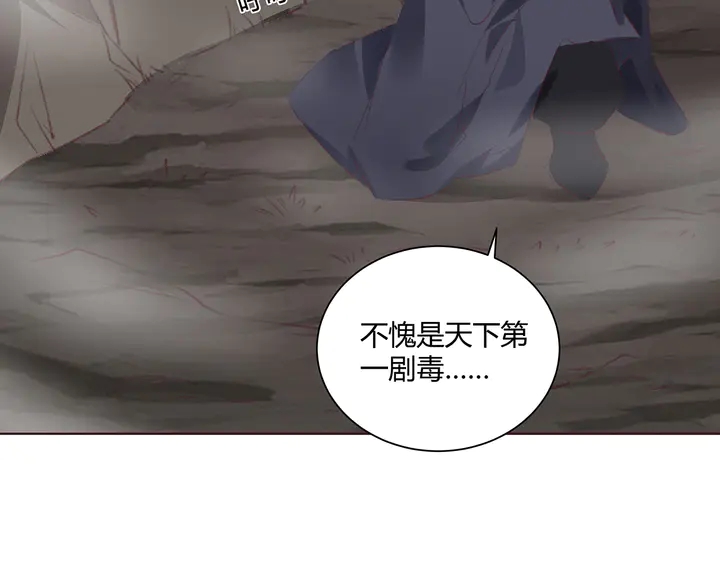 第166话 为何伤感？111