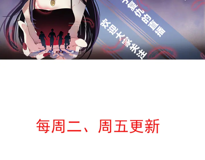 第152话 终是一家团圆98
