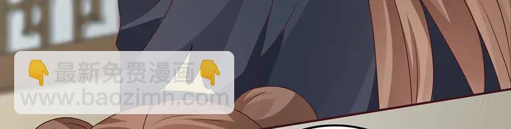 第115话 你是她最珍贵的12