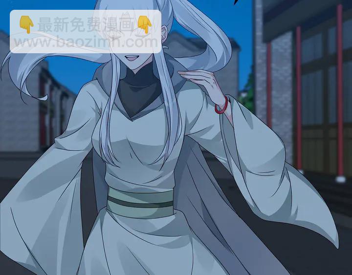 第114话 无忧出品45