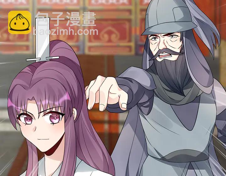 第100话 姐姐，好久不见19
