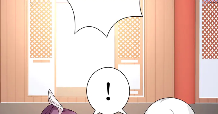 第57话 你可愿成为我的人？83