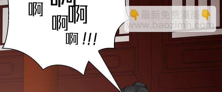 第30话 想害我？没门！106