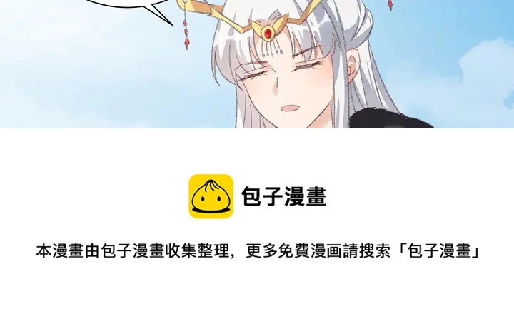 第166话 为何伤感？20