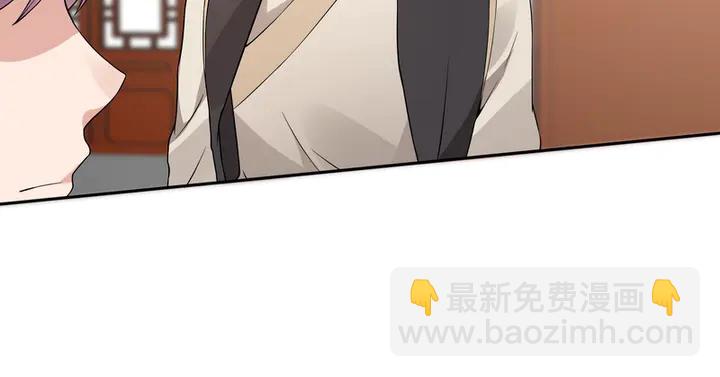 第94话 我是什么人呢？51