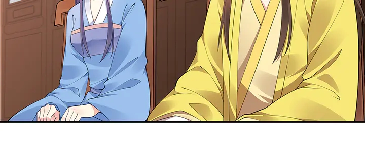 第53话 你喜欢便多送你8