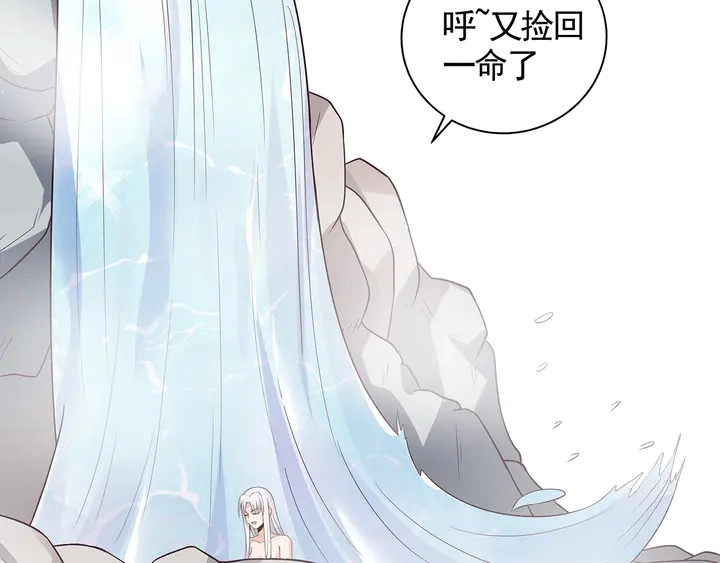 第118话 不要再分开43