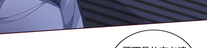 第129话 普通女人52