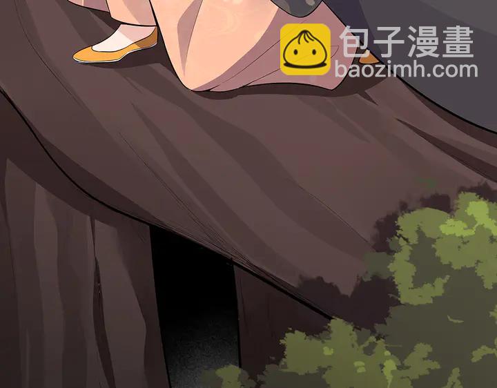 第32话 天涯海角随你98