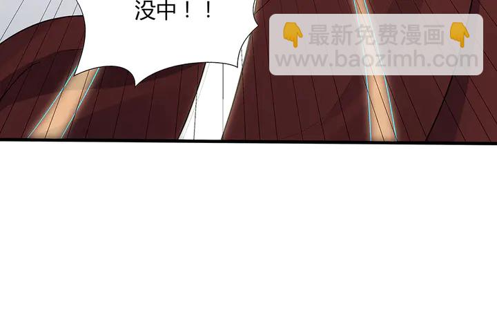 第34话 并肩作战89