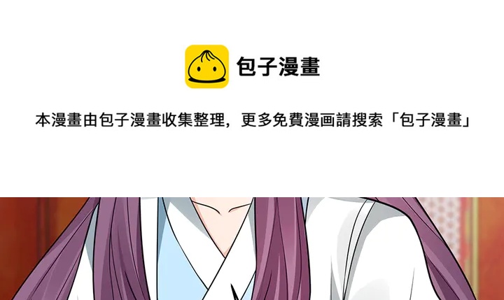 第101话 共进退50