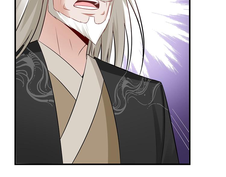 第25话 打脸不停92