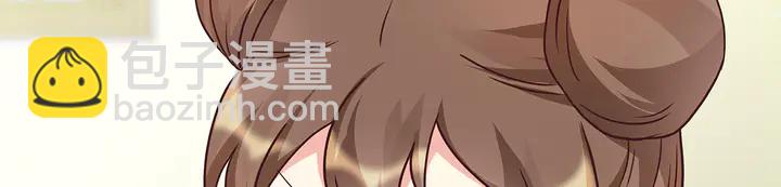第115话 你是她最珍贵的8