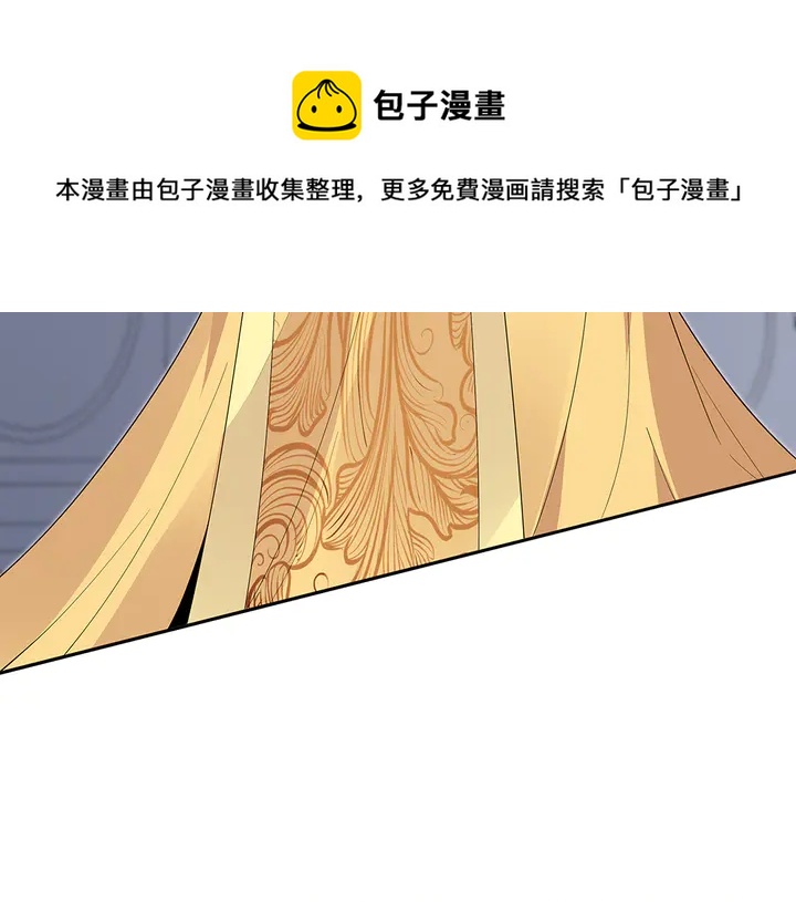 第63话 心服口服80