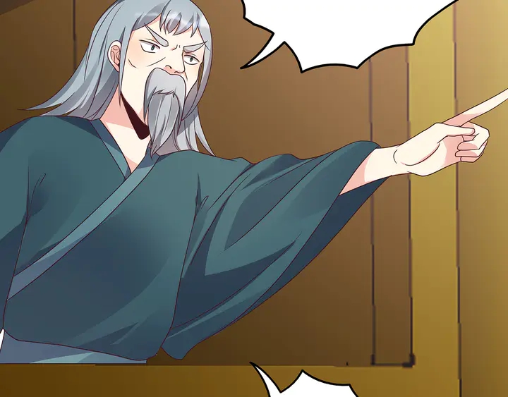 第153话 价高者得67