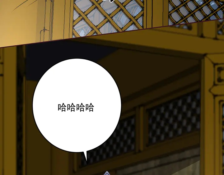 第152话 终是一家团圆51