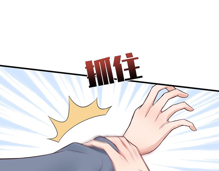 第18话 翩翩公子90