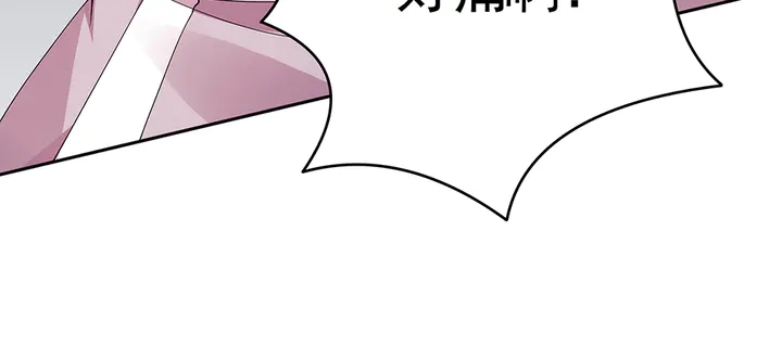 第77话 凶手是你们！47