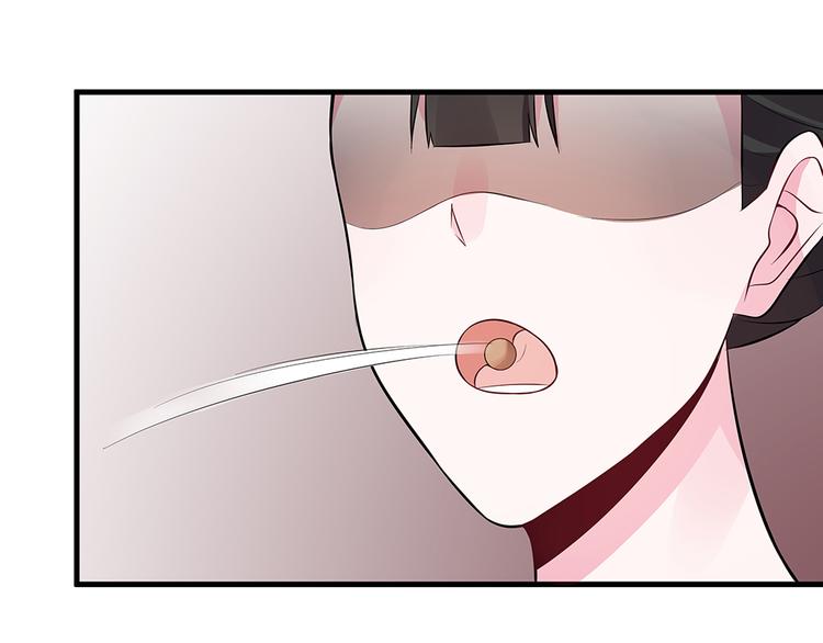 第30话 想害我？没门！86