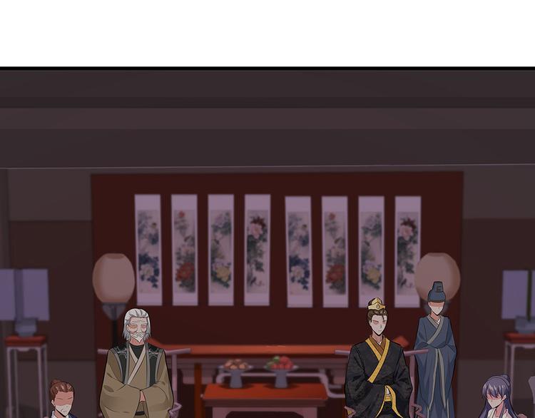 第8话 我的人生不许别人安排25
