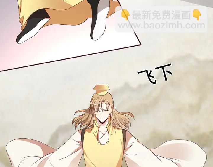 第157话 四大神兽51