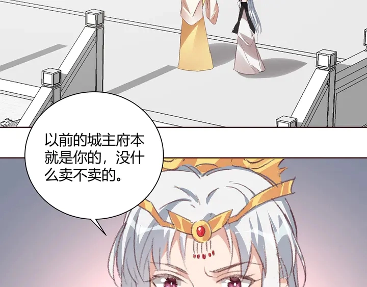 第166话 为何伤感？65