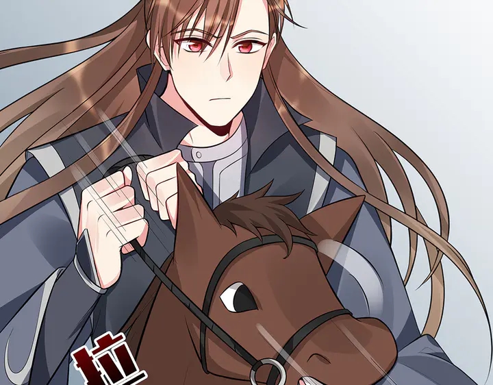 第35话 君无颜，等我！38