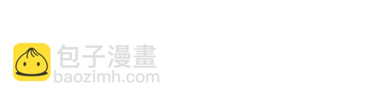 第110话 我的辅佐方式82
