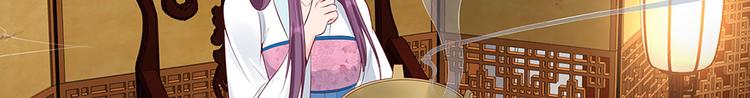 第16话 有缘会再遇见67