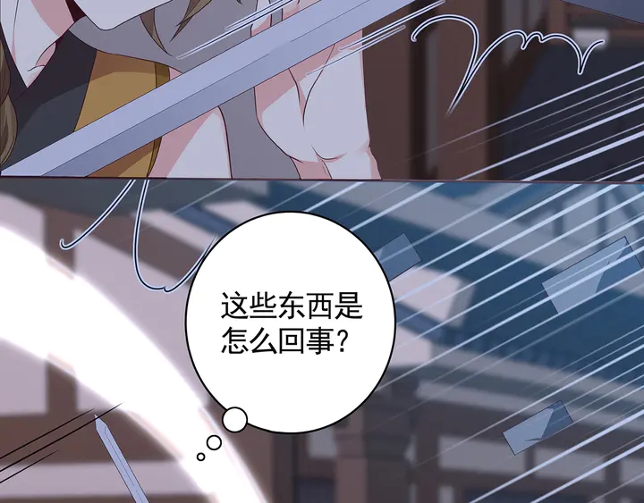 第130话 女人当自强11